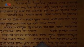 Piece Of Dead Sea Scroll Puzzle Deciphered Thanks To NASA  May 2 2018 [upl. by Baylor]