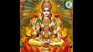 Shri Mahalakshmi Ashtagam with meaning ஸ்ரீமகாலட்சுமி அஷ்டகம் [upl. by Elegna]