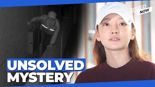 Late Kpop star Goo Hara’s home burglary gains renewed attention [upl. by Rollin]