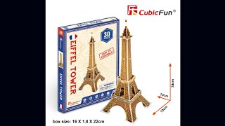 Eiffel Tower 3D PUZZLE CubicFun [upl. by Fairbanks]