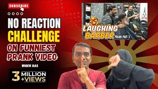 No Reaction 🤫 Challenge on Laughing Barber🤣 Prank by Nadir Ali amp Team  P4 Pakao  reactionvideo [upl. by Aihsele]