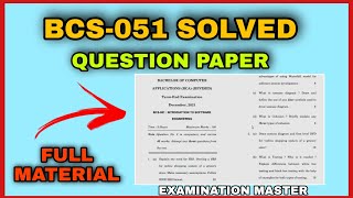 BCS051 SOLVED QUESTION PAPER  BCS051 STUDY MATERIAL  EXAMINATION MASTER [upl. by Rech]