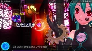 Project DIVA F EDIT PLAY quot崩壊歌姫 disruptive diva quot ★75 PERFECT [upl. by Herbert589]