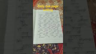 󠁾￼ daily one page writing in hindinew viralvideo shorts please subscribe and support me [upl. by Yaja397]