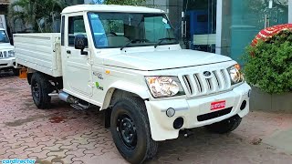 Mahindra Bolero 2024  New Bolero Pickup 2024  Accessories K Sath Pickup Truck  Reallife Review [upl. by Aelyk]