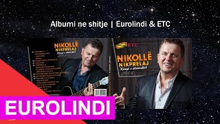 Nikolle Nikprelaj  Qorr Iljazi audio 2014 [upl. by Arammahs]