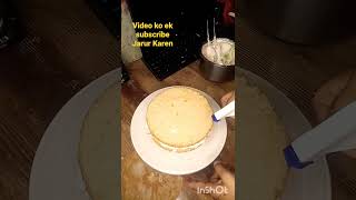 milk compound cakerecipe cake delicious cake viral cake [upl. by Voe]