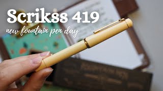 Scrikss 419 Fountain Pen in Beige  New Pen Day [upl. by Melentha118]