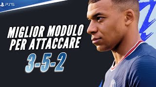 MIGLIOR MODULO PER ATTACCARE  MODULO E TATTICHE DEVASTANTI 352 EAFC24  PS5 eafc24 tips fc24 [upl. by Thormora280]