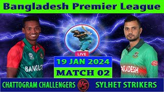 Chattogram Challengers vs Sylhet Strikers  CC vs SS  Bangladesh Premier League 2024  Cricket Info [upl. by Lanoil]