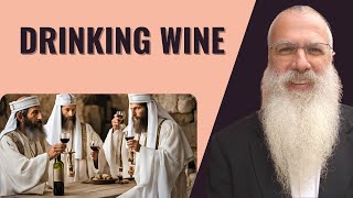 Mishnah Taanit Chapter 2 Mishnah 7 Drinking wine [upl. by Sheryle]