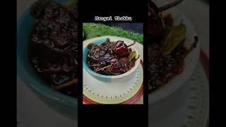 Mangai Thokku in tamil  Mangai pickle  Mango Recipe  Sidedish Recipe trendingshort shortvideo [upl. by Rolfe]