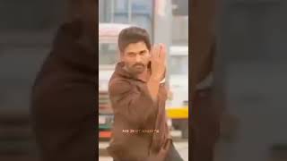 Allu Arjun BGM  Ala Vaikuntapuram Movie [upl. by Worden572]