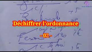 Déchiffrage des ordonnances 02 💊 قراءة وصفة طبية تعريف مختصر بالأدوية المكتوبة في الوصفة 💊 [upl. by Inilahs]