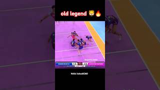 Old legend Rahul 🦁🔥 kabaddi360 kabaddishorts pklseason11 pkl prokabaddi sportskabaddi yks [upl. by Nassah]