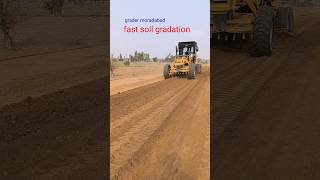 Fast gradation youtubeshorts grader moradabad catequipment graderlover constructionequipment [upl. by Canada]