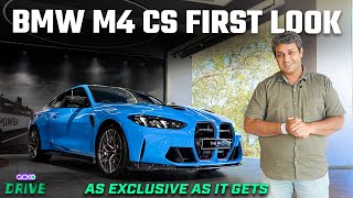 BMW M4 CS First Look  Fiercest M4 Now In India [upl. by Mir]