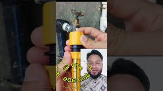 How to water tap pipe gland use [upl. by Frodine199]