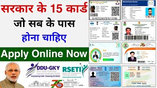 csc new update  govt free 15 id card for indian  csc new service  csc new update 2024 csc news [upl. by Akaya]