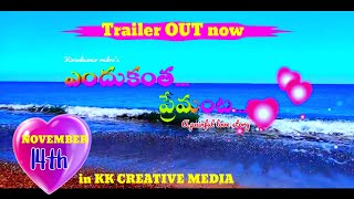 Endukantha premanta Shortfilms trailerkirankumarrudra Kirankumar rudra [upl. by Noletta194]