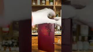 Unbox a Hibiki 30 year old whisky with me hibiki japan japanesewhisky whiskyunboxing hibiki [upl. by Daloris877]