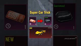 Super Car Trick 💯 Working 😱 [upl. by Viv]