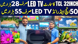 32 inch Smart Led tv Rs 28000  55 inch Orginal Android Led tv [upl. by Douglass970]