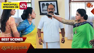 Anandha Ragam  Best Scenes  27 Nov 2024  Tamil Serial  Sun TV [upl. by Roht]