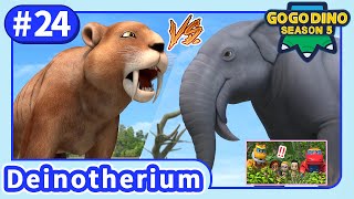 【GOGODINO S5】E24 Independent Deinotherium  Dinosaurs for kids  Cartoon  Jurassic Toys Preschool [upl. by Hyatt550]