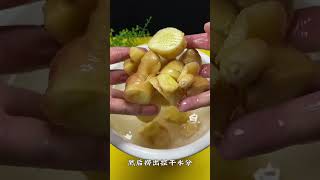 Ginger soy sauce recipes chinsesefood FoodGorgeous shorts [upl. by Nynnahs]