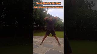 For Beginner Daily Routine Exercise bodybuilding tranding trandingshorts beginners home body [upl. by Cathrine]