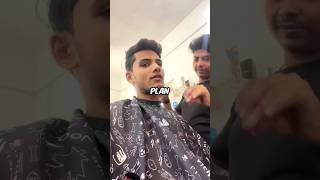 Bal kat ke bina paisa dekar chalaya 😱 minivlog vlog shorts youtubevloggers vlogger [upl. by Uella]