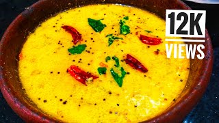 പീച്ചിങ്ങ പരിപ്പ് ഒഴിച്ച് കറി Ridge Gourd Parippu CurryPeechinga Curry [upl. by Refiffej]