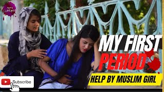 My first period Period short film period short story  New period story in hindhi  Period prank [upl. by Ecirtram]