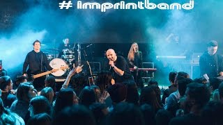 Шанс  IMPRINTBAND Live from Lviv [upl. by Chouest]