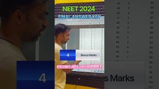 NEET 2024 Final Answer key released  4 Bonus marks breaking [upl. by Notxed252]