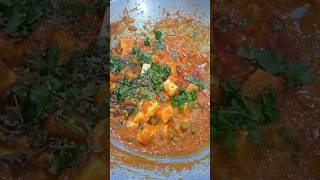 MUTTER PANEER RECIPE RECIPE 😋 [upl. by Horner]