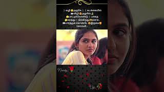 Crush sighting moment Tamil WhatsApp status [upl. by Naghem23]