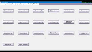 Excel To Diophantus [upl. by Leelahk548]