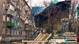 МАРИУПОЛЬ Мощный УРАГАН изменил город 🏚️Восстановление и жизнь Сегодня [upl. by Teerprug]