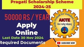 Pragati Scholarship Scheme for Girls students  Step by step process for Apply online 202425 [upl. by Merton]