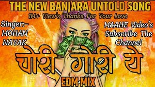 Chori Gori Yeh  EDM MIX  Dj Satish And Sachin  The Banjara Untold Hit Viral Song  Jay Sevalal [upl. by Eimam476]