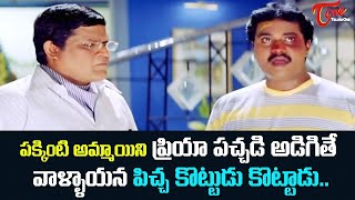 Sunil Best Comedy Scenes Back To Back  Sontham Comedy Scenes  Telugu Comedy Videos  NavvulaTV [upl. by Koeninger]