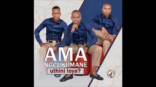 AMANGCUKUMANE 2017  SKHANDA MAYEZA [upl. by Ted]