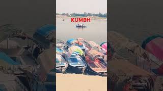 Kumbh Sangam Allahabad mahakumbh sangam allahbadhighcourt punjabisong punjabi newsong [upl. by Divadnoj]