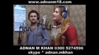 Pashto new songs Rahim shah  musarat mohmand  love Gift 08 2012  YouTubeFLV [upl. by Asiuqram]