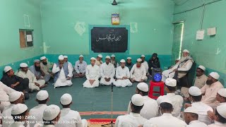 Khatme Quran par Duaa ya Majlis Jamia Arabia vasiyatulum Gokak yes sir channel is live [upl. by Ardnuas]