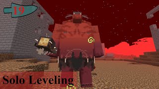 Solo Leveling In MC Episode 19 A Not So Mini MiniBoss [upl. by Suiravad140]