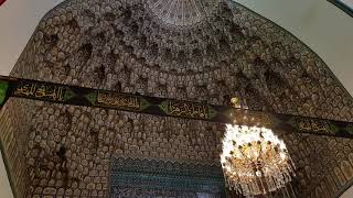 Mashhad  Fajr Adhan in the Holy shrine of Imam Reza as [upl. by Etnelav]