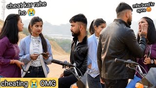 cheating prank on boyfriend 😧  gone wrong  veer Samrat vlog [upl. by Iosep]